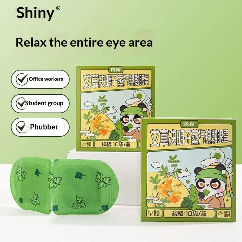 Herbal Steam Eye Mask – Mugwort & Cassia Seed Self Heating Eye Mask for Sleep, Eye Relaxation & Emotional Wellness