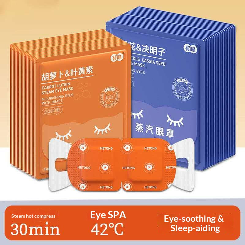 Hetong Steam Eye Mask Set – Honeysuckle, Cassia Seed & Lutein Self Heating Eye Masks for Sleep, Eye Relaxation & Digital Eye Fatigue Relief