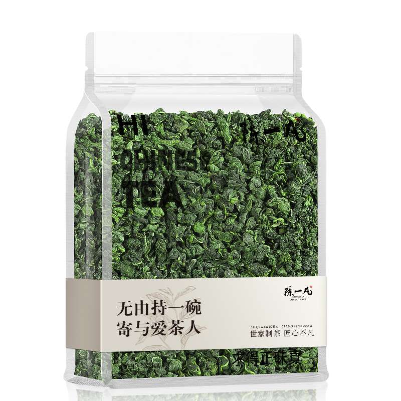 Mulberry Leaf Tea (Sang Ye Cha) – 150 g
