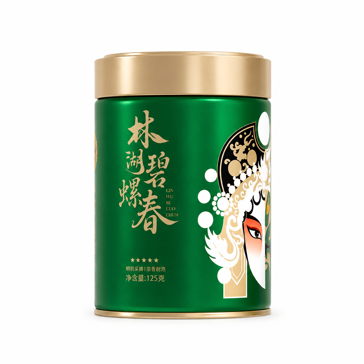 Premium Biluochun Green Tea™