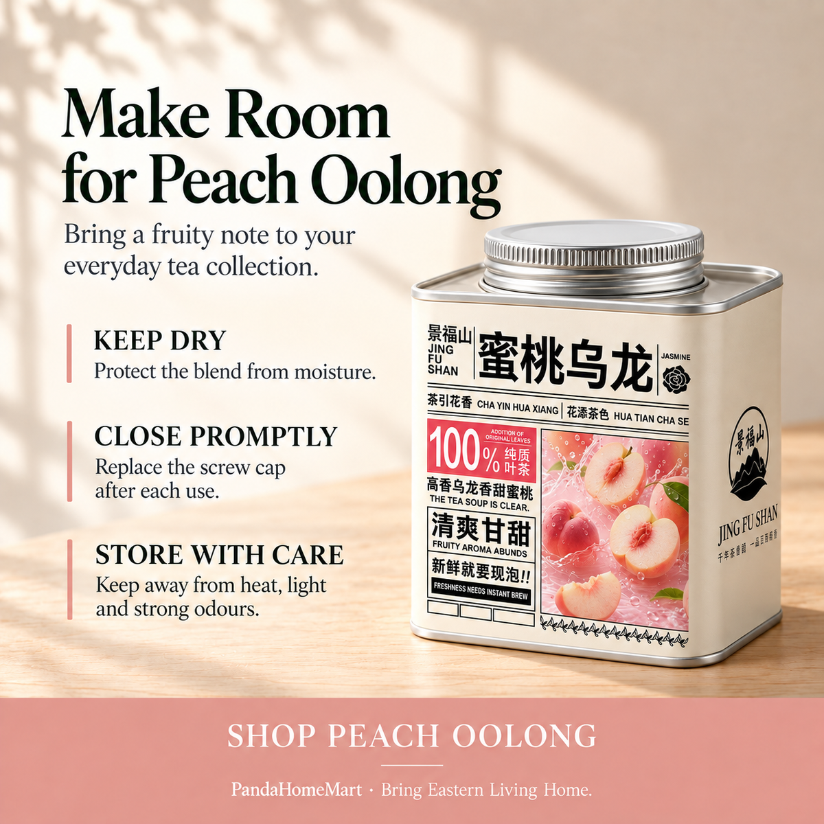 Peach Oolong Tea – Fruity Chinese Oolong 100 g