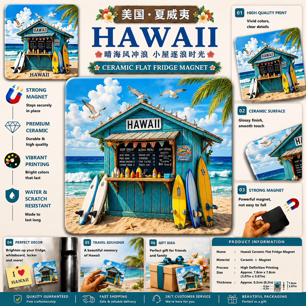 Hawaii Ceramic Fridge Magnet