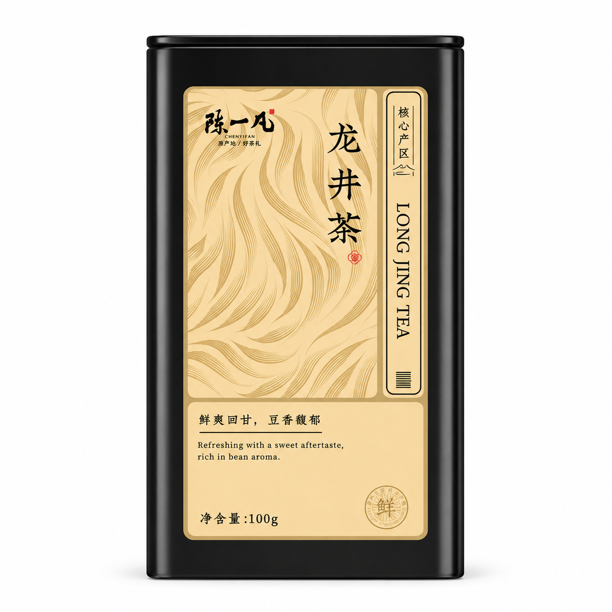 Longjing Green Tea™