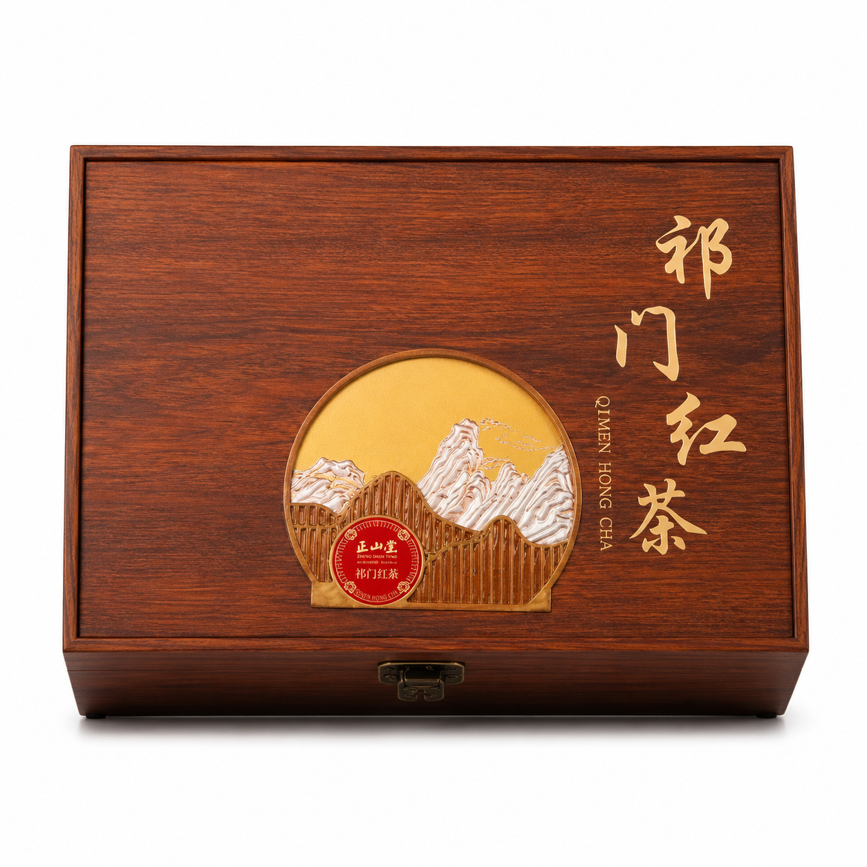 Premium Grade Keemun Black Tea Luxury Gift Box™ – 260g