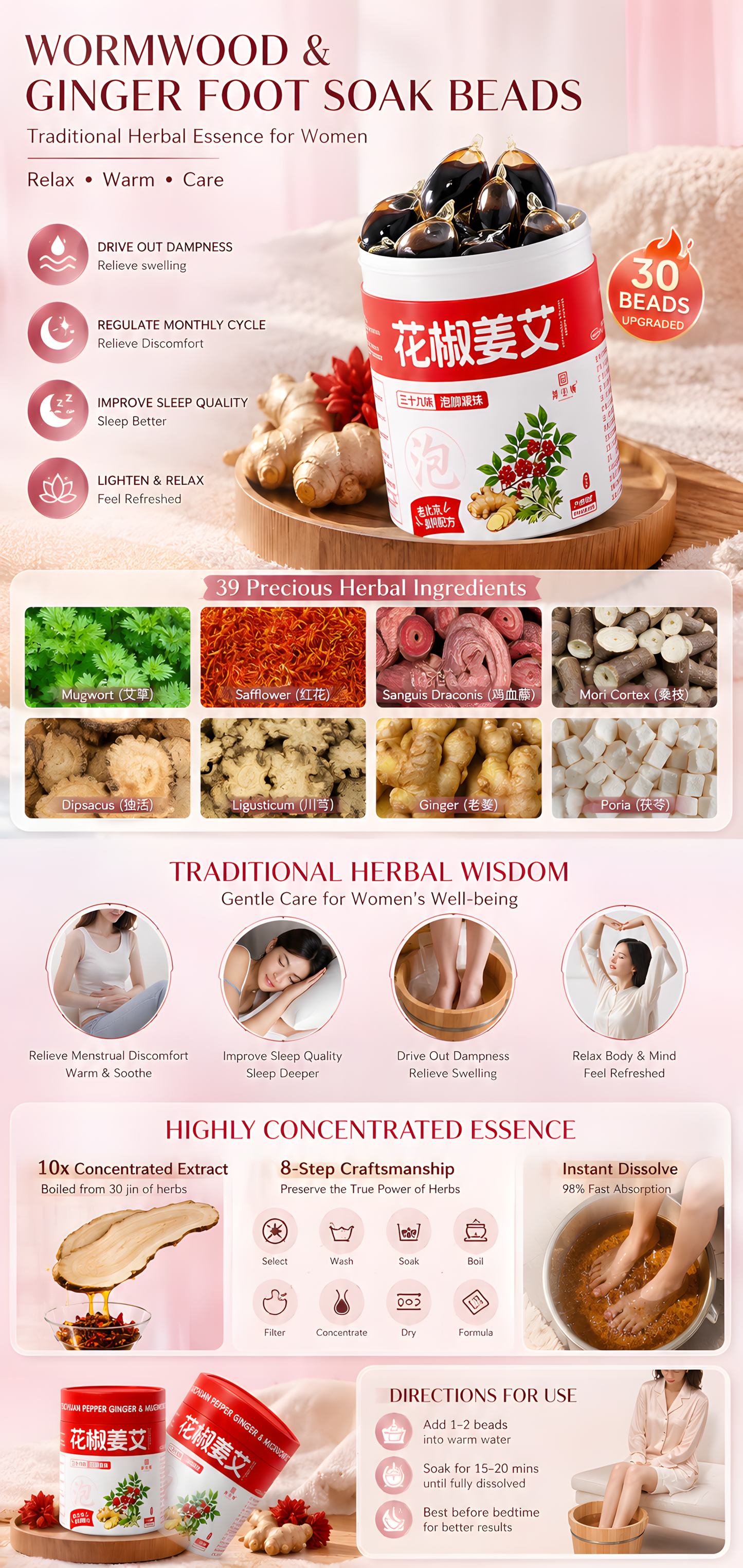 Panda Women's Herbal Wellness Foot Spa Beads™ Inspired By Traditional Chinese Herbal Self-Care Rituals