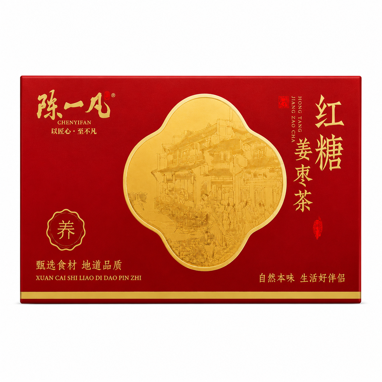 Brown Sugar, Ginger & Red Date Tea™