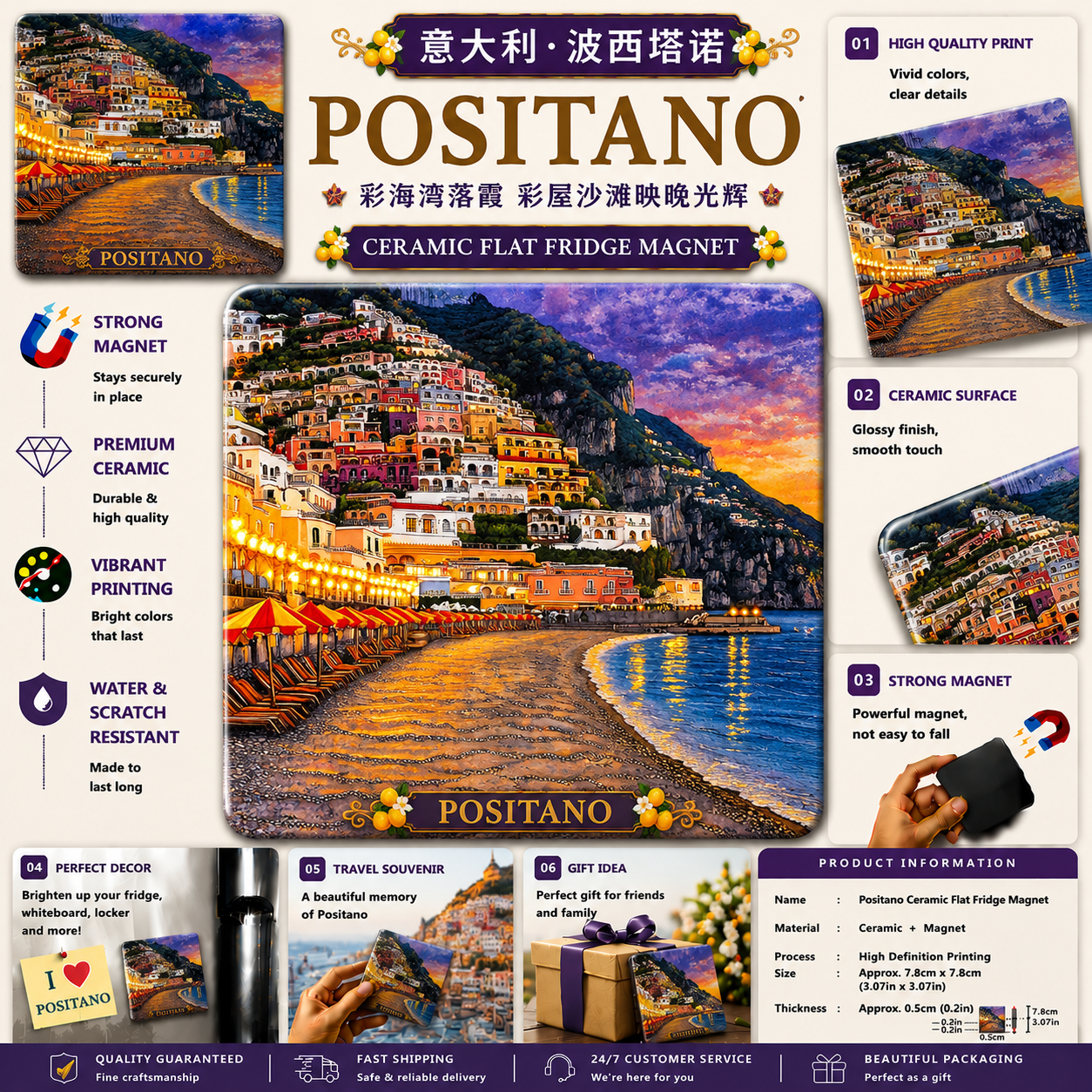 Positano Italy Ceramic Fridge Magnet