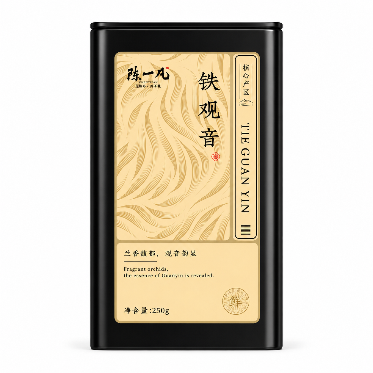 Tie Guan Yin Oolong Tea™