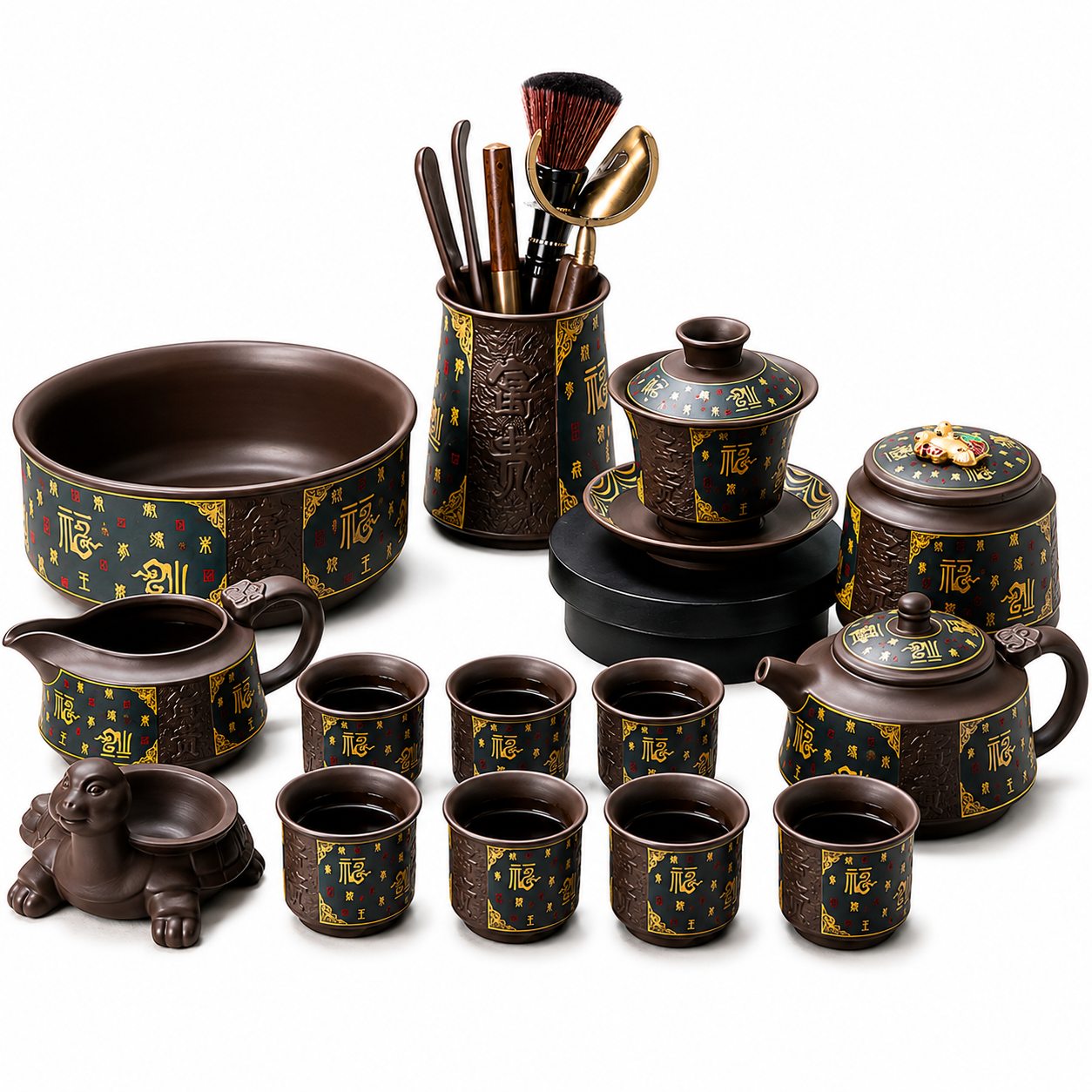 Imperial Fortune Gongfu Tea Ceremony Set™