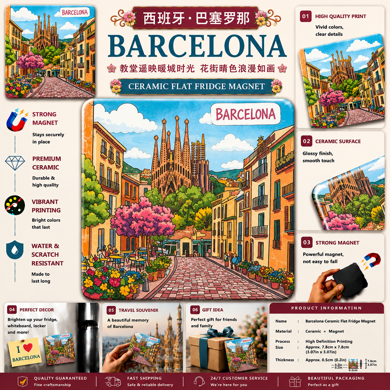 Barcelona Spain Ceramic Fridge Magnet
