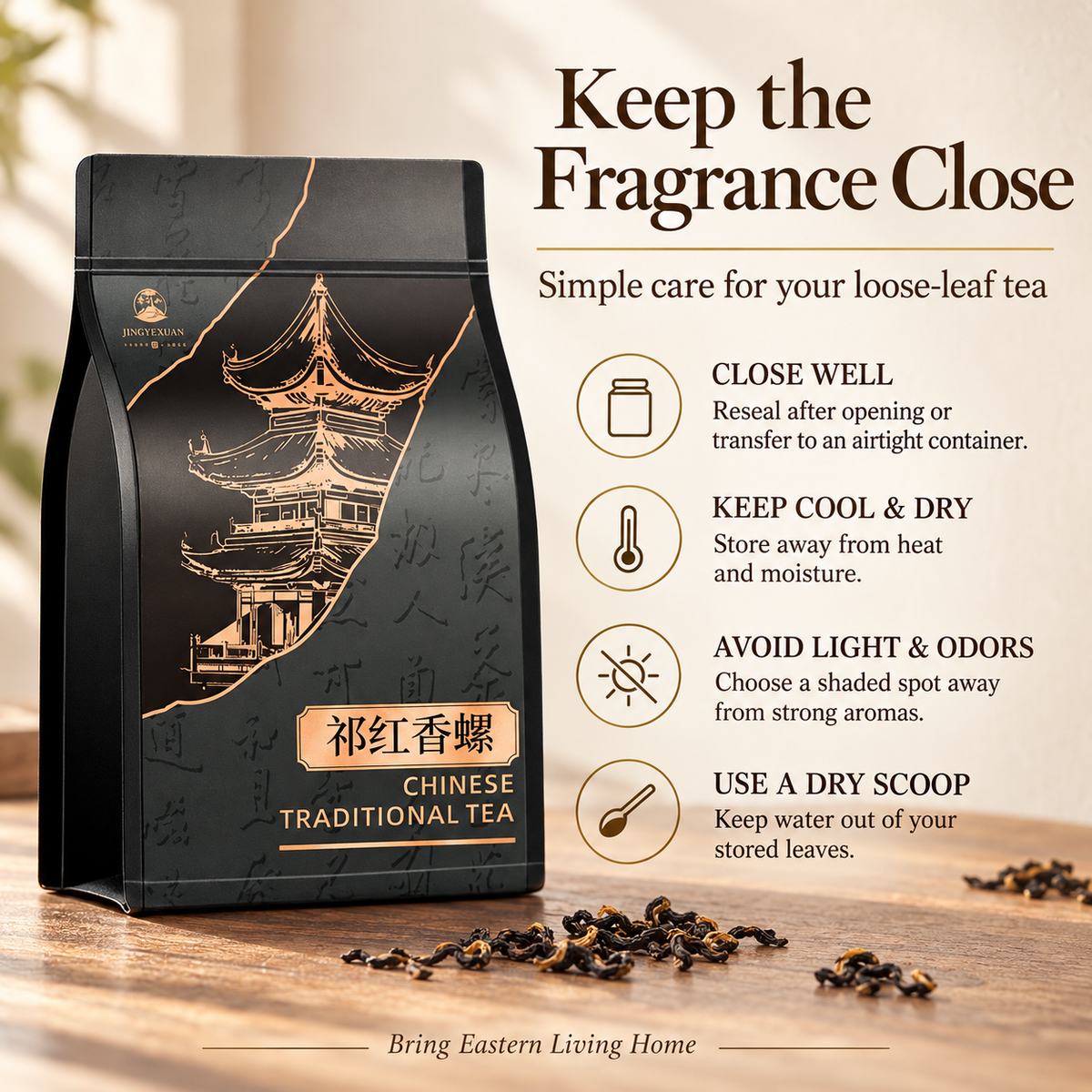 Premium Keemun Xiang Luo Black Tea – Te Ji 250 g