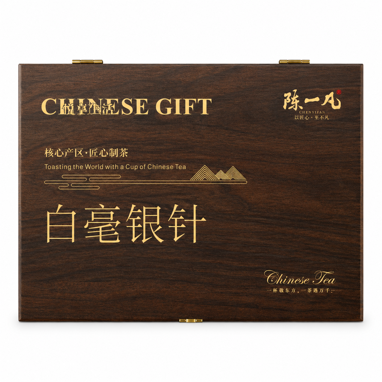 Premium White Silver Needle Tea Gift Box