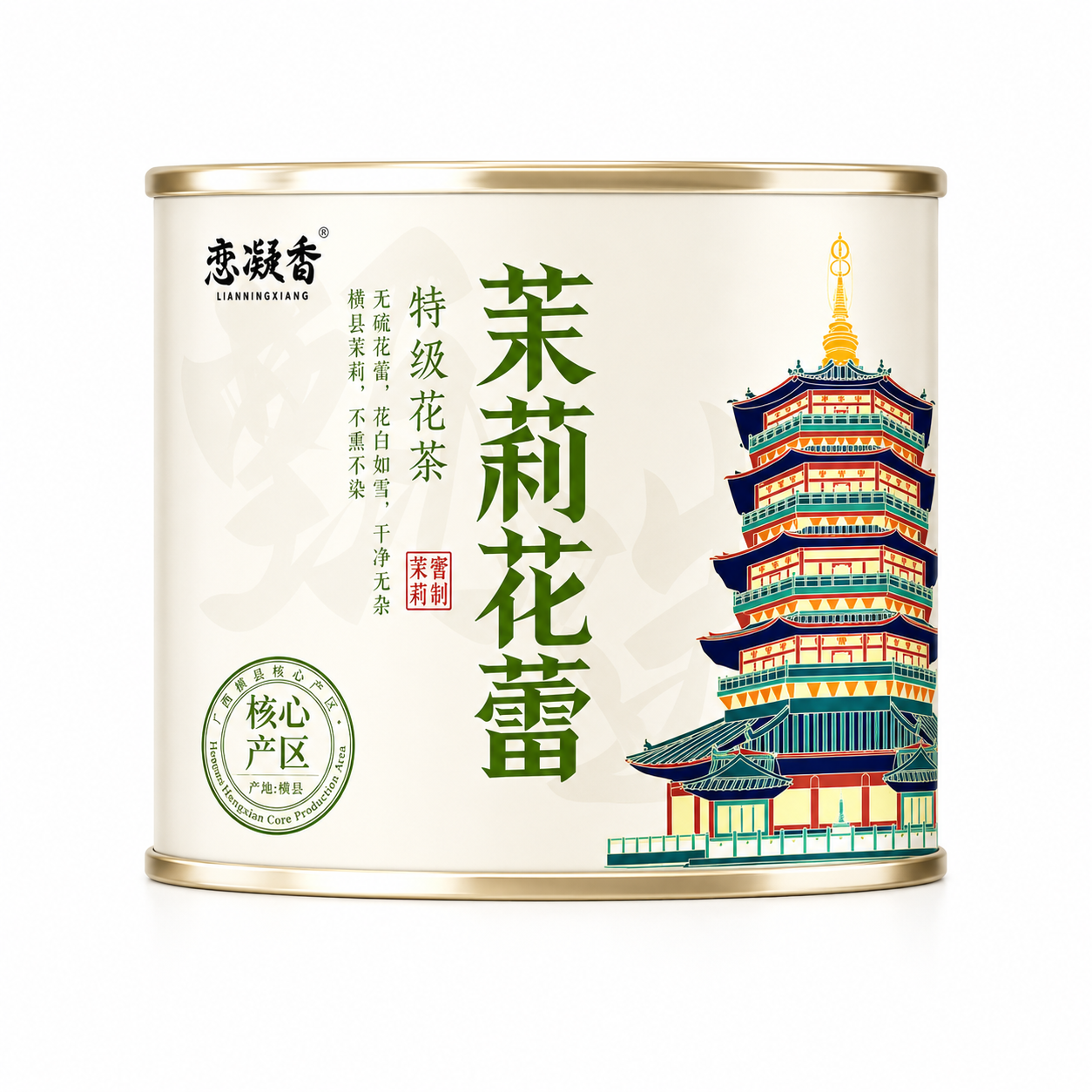 Jasmine Flower Bud Tea™