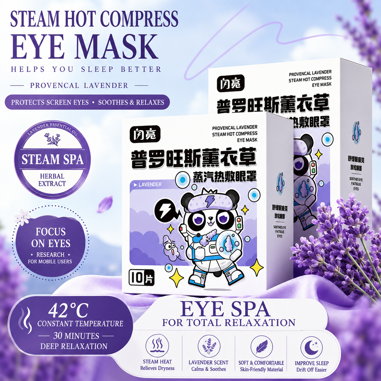Lavender Steam Eye Mask – Self Heating Herbal Sleep Eye Mask for Eye Fatigue, Stress Relief, Deep Relaxation & Bedtime Wellness