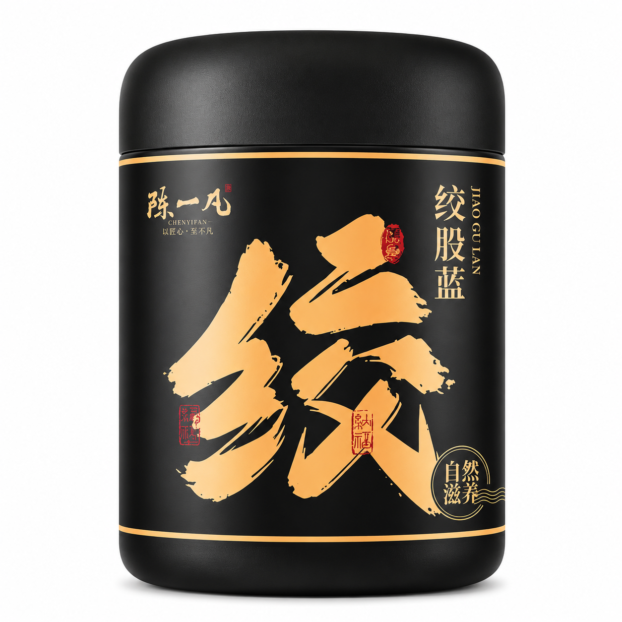 Premium Jiaogulan Herbal Tea™