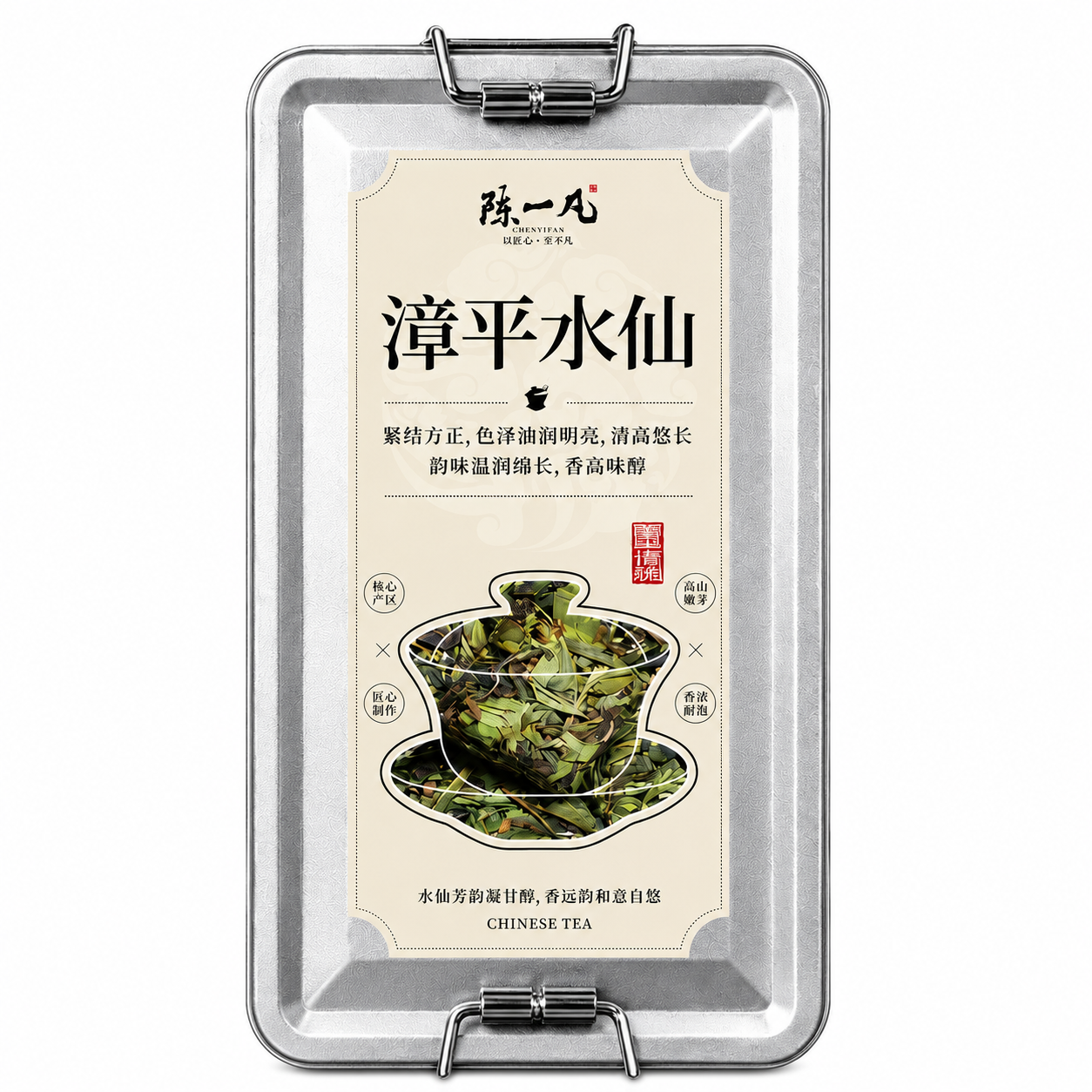 Zhangping Shuixian™