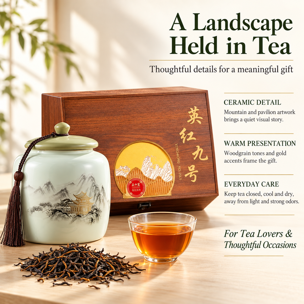 Premium Yinghong No. 9 Black Tea Gift Set – Te Ji 260 g