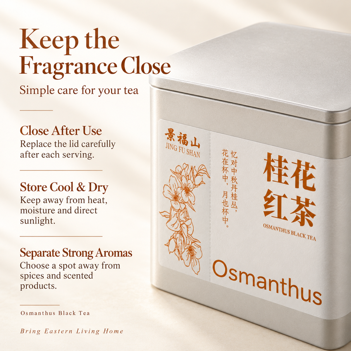 Osmanthus Black Tea – Floral Chinese Tea 80 g