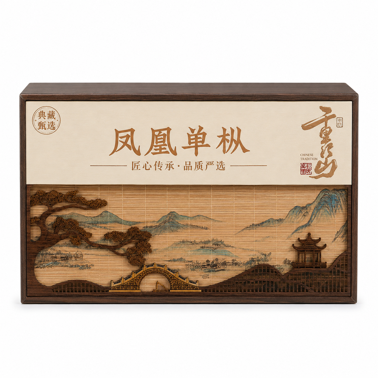 Premium Grade Phoenix Dan Cong Oolong Tea Luxury Gift Box™ – 150g