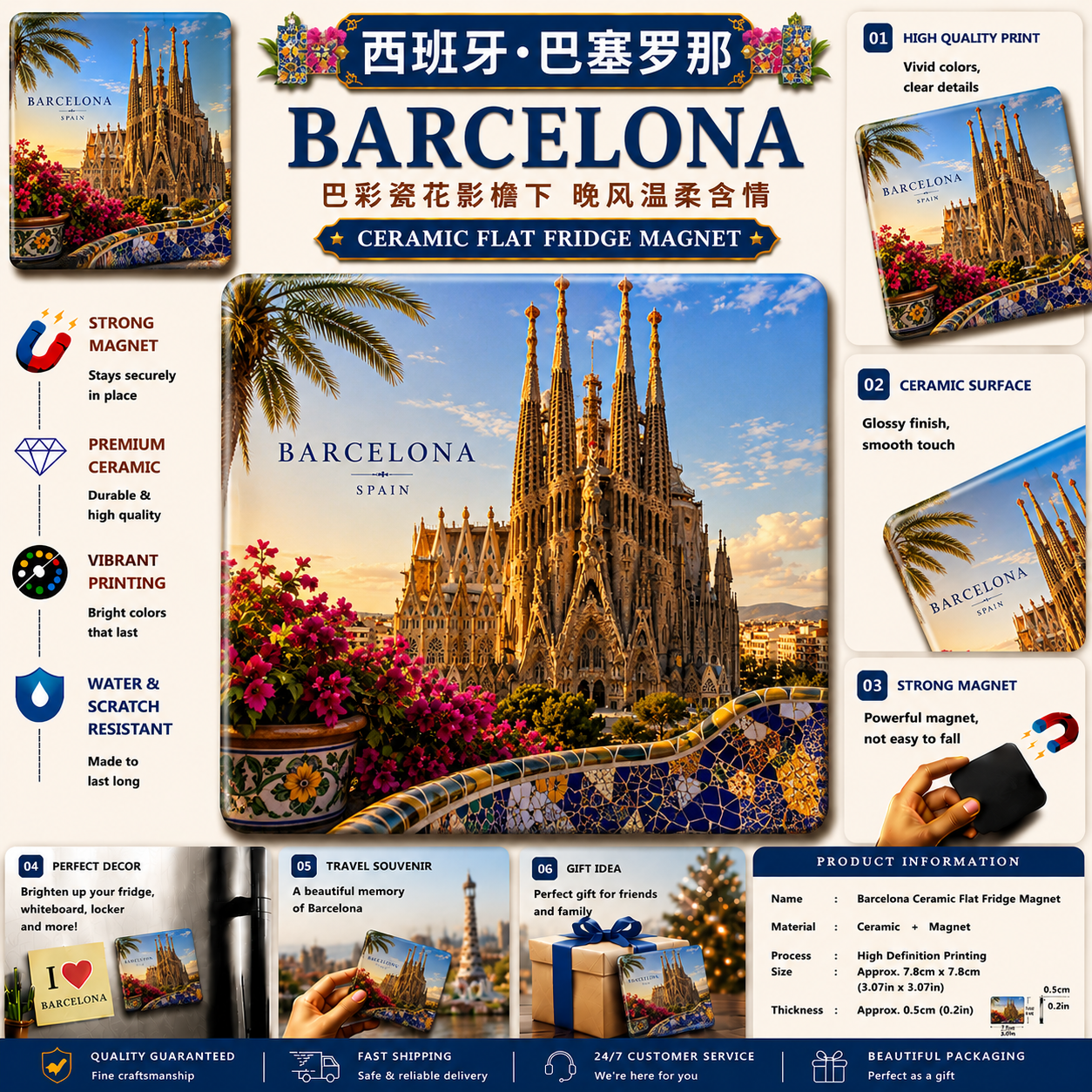 Barcelona Spain Ceramic Fridge Magnet