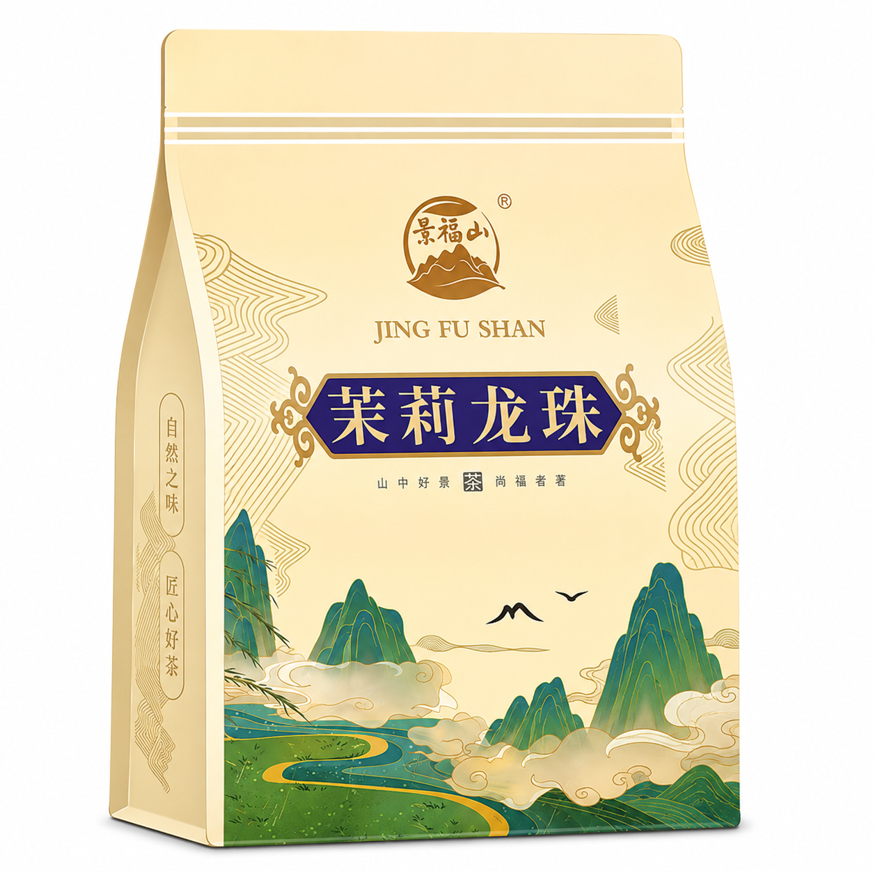 Premium Jasmine Dragon Pearls Tea™ Everyday Pack – 100g