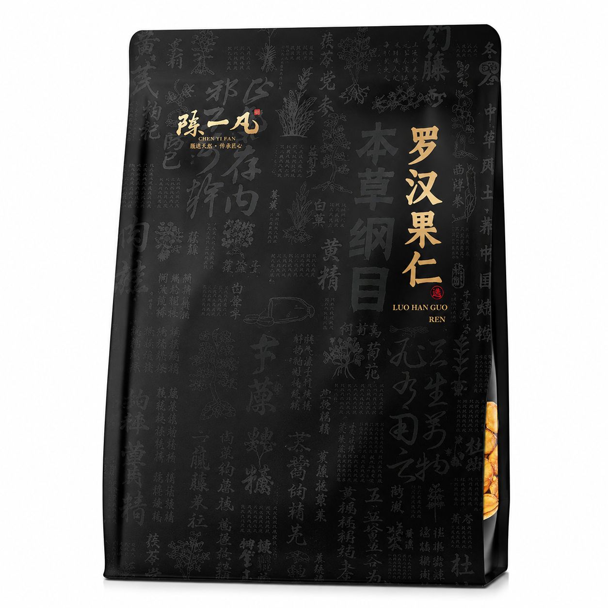 Premium Dried Monk Fruit (Luo Han Guo)™ – 90g/250g