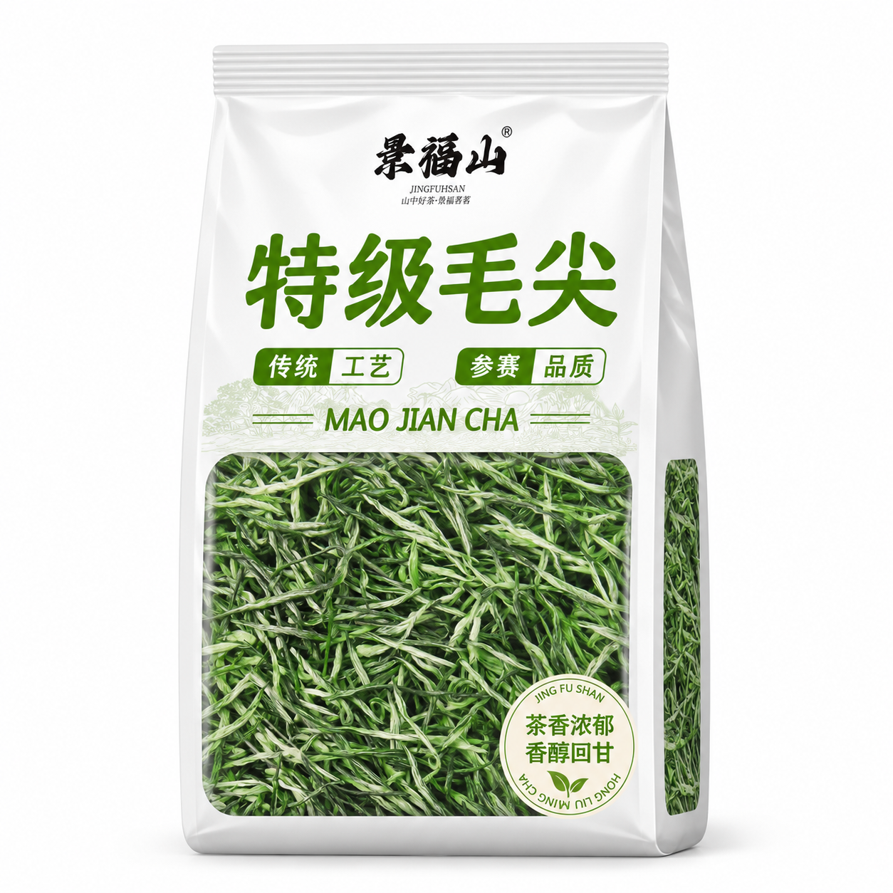 Premium Pre-Qingming Xinyang Maojian Green Tea™ Family Pack – 250g