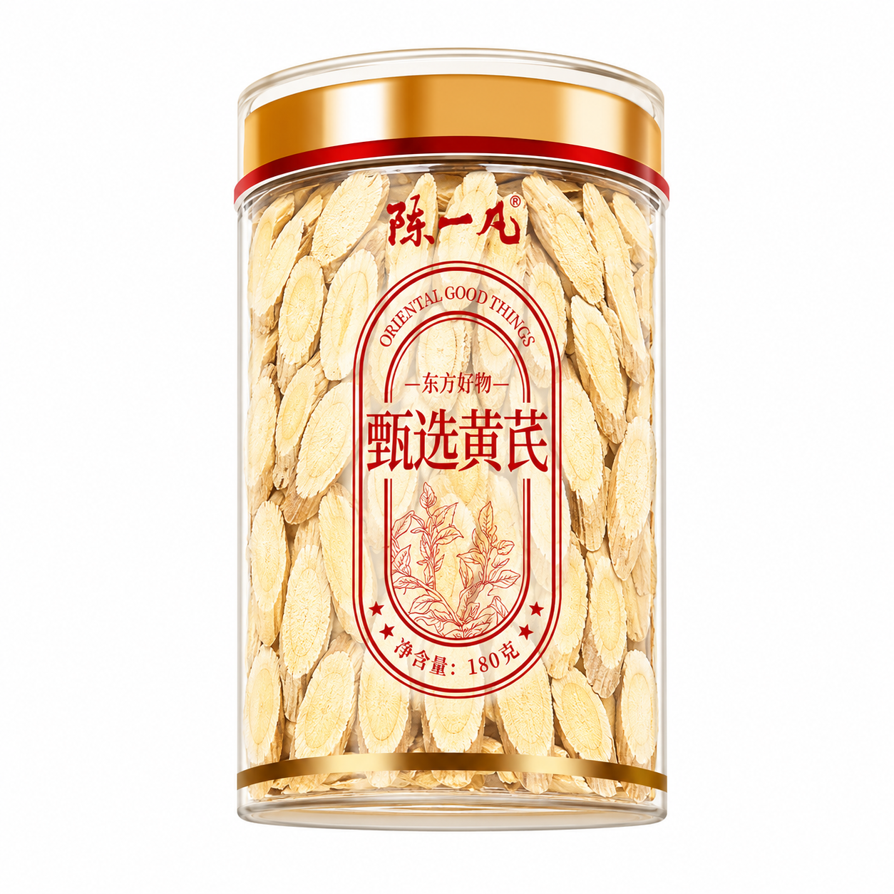 Premium Astragalus Root Slices™