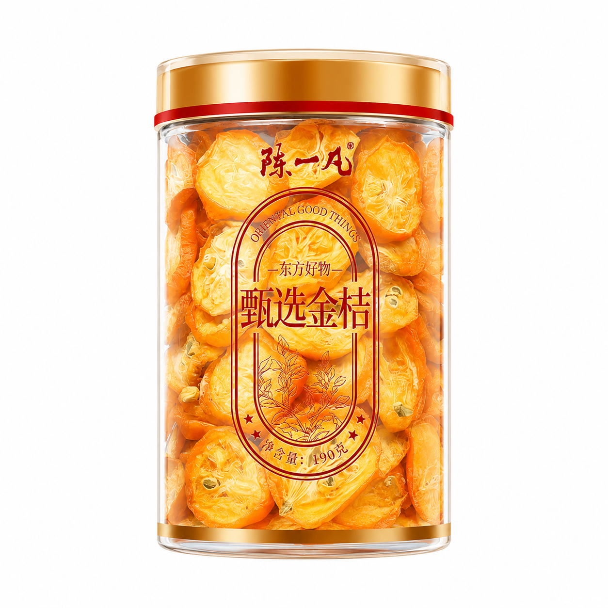 Premium Dried Kumquat Slices™