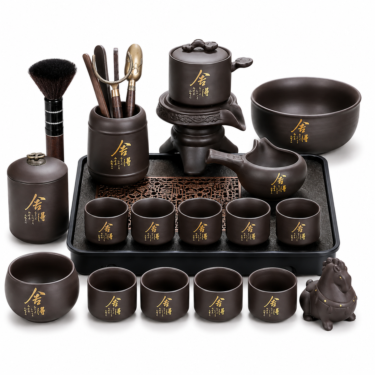 Zen Calligraphy Automatic Gongfu Tea Ceremony Set™