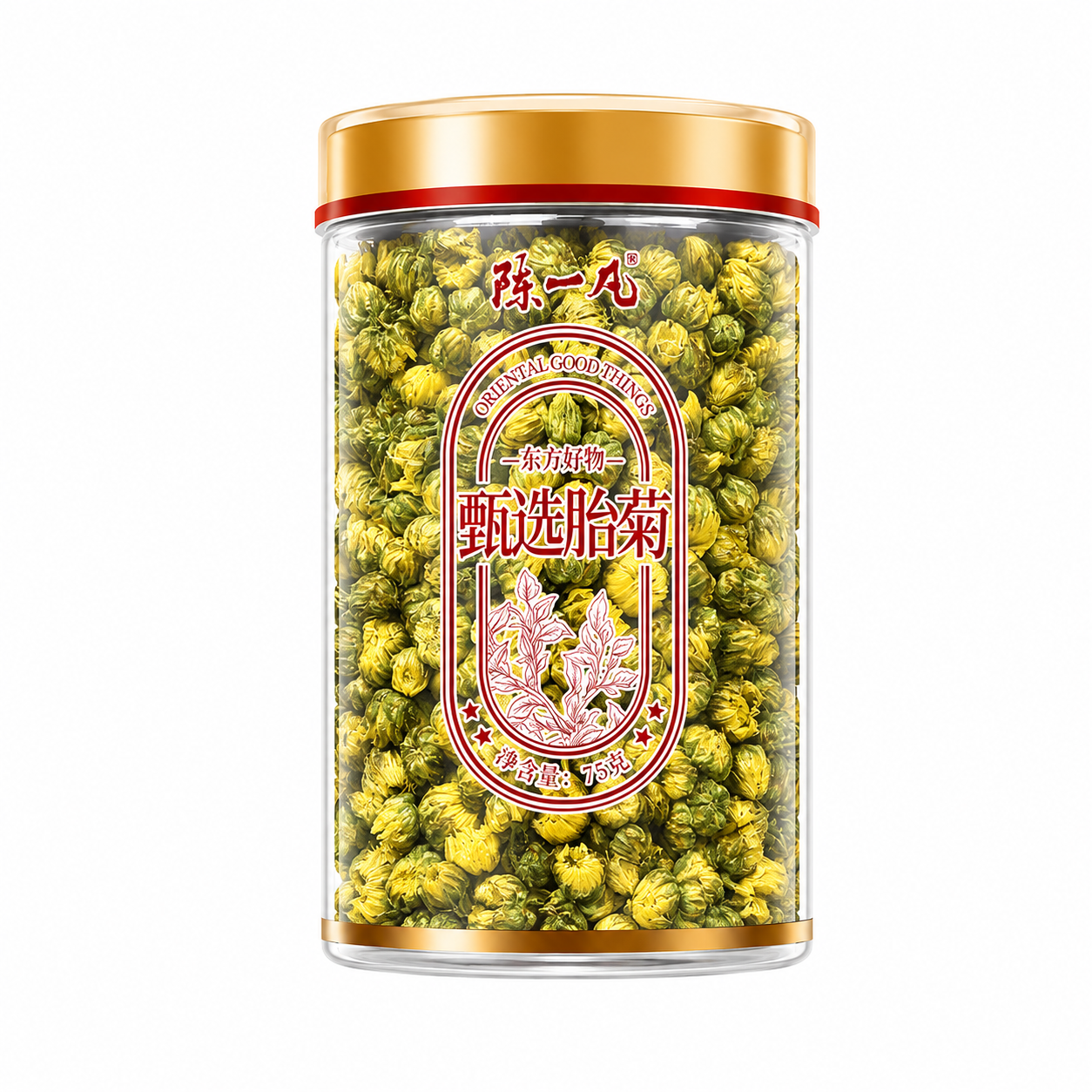 Premium Baby Chrysanthemum Buds™