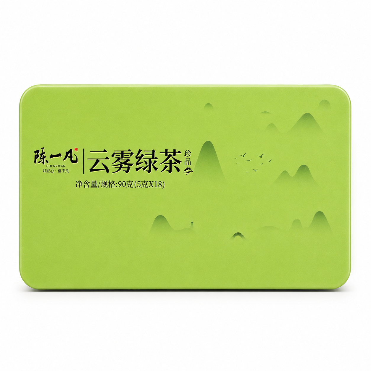 Yunnan Mist Green Tea Premium Gift Box™