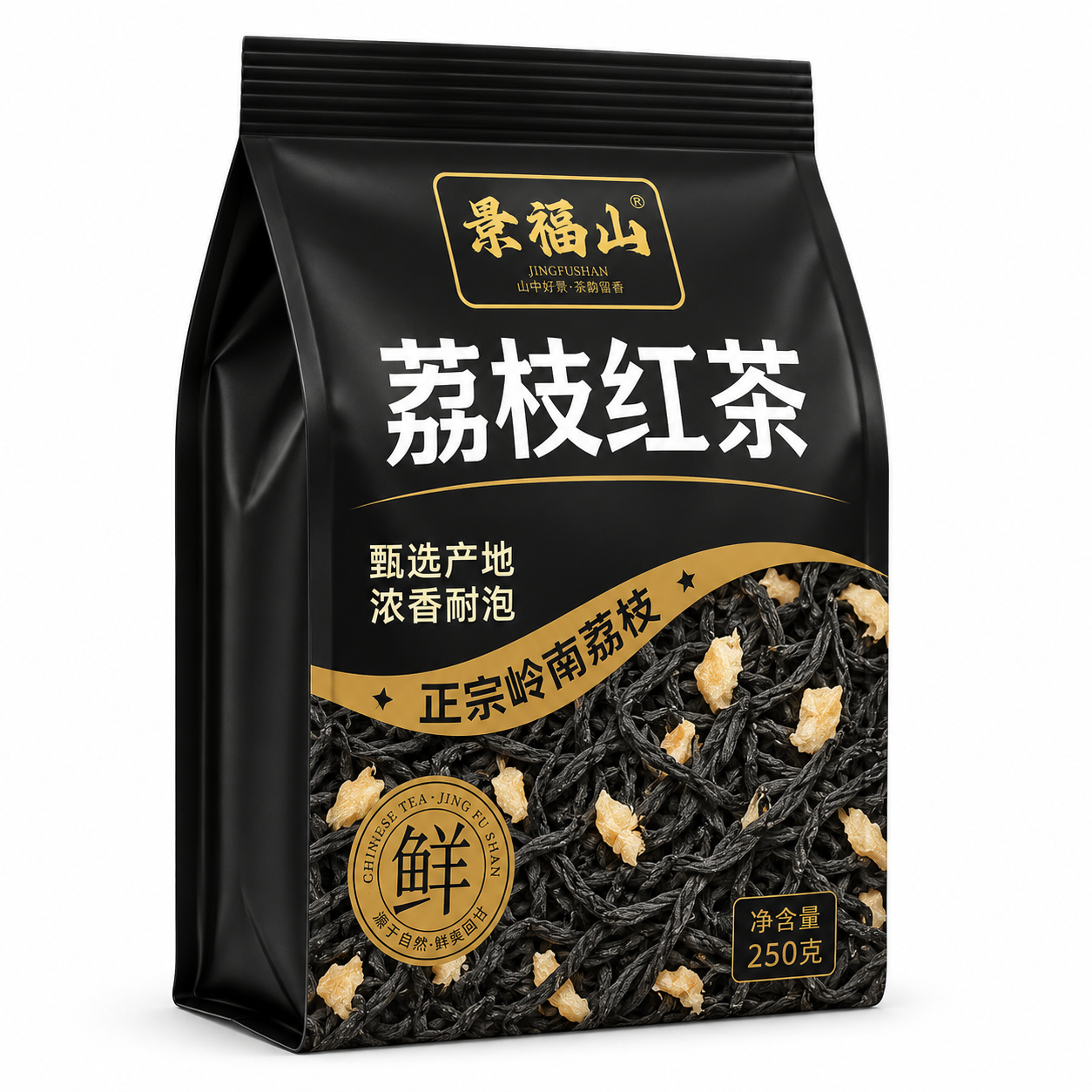 Premium Lychee Black Tea™ Family Pack – 250g