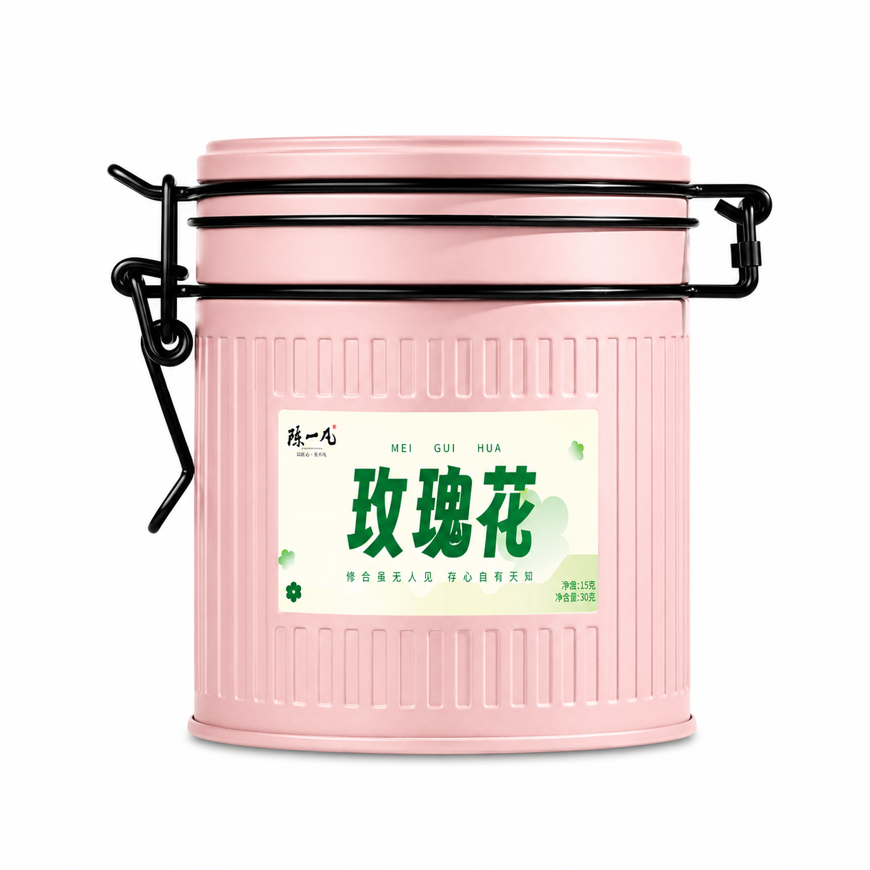 Rose Bud Tea™