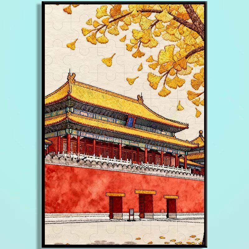 Autumn Forbidden City Wooden Jigsaw Puzzle – Chinese Palace Fall Landscape Puzzle, Oriental Aesthetic Art Puzzle, Relaxing Mindfulness Home Decor Gift QY004