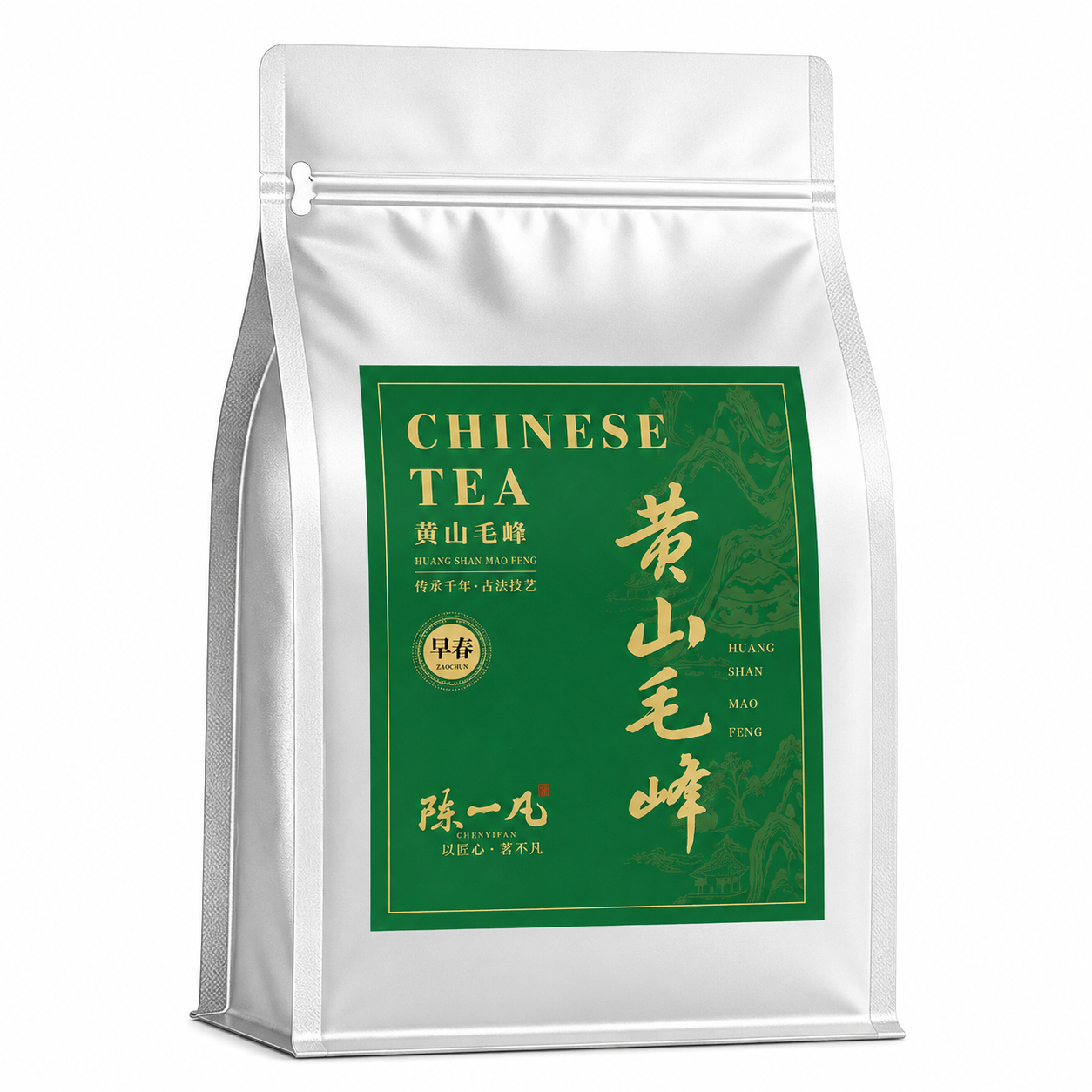 Premium Early Spring Huangshan Maofeng Green Tea™ Family Pack – 200g