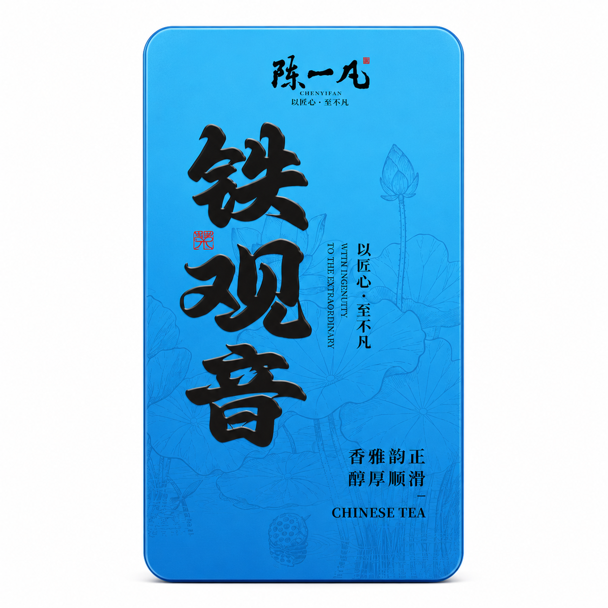 Tie Guan Yin Oolong Tea Premium Gift Tin™