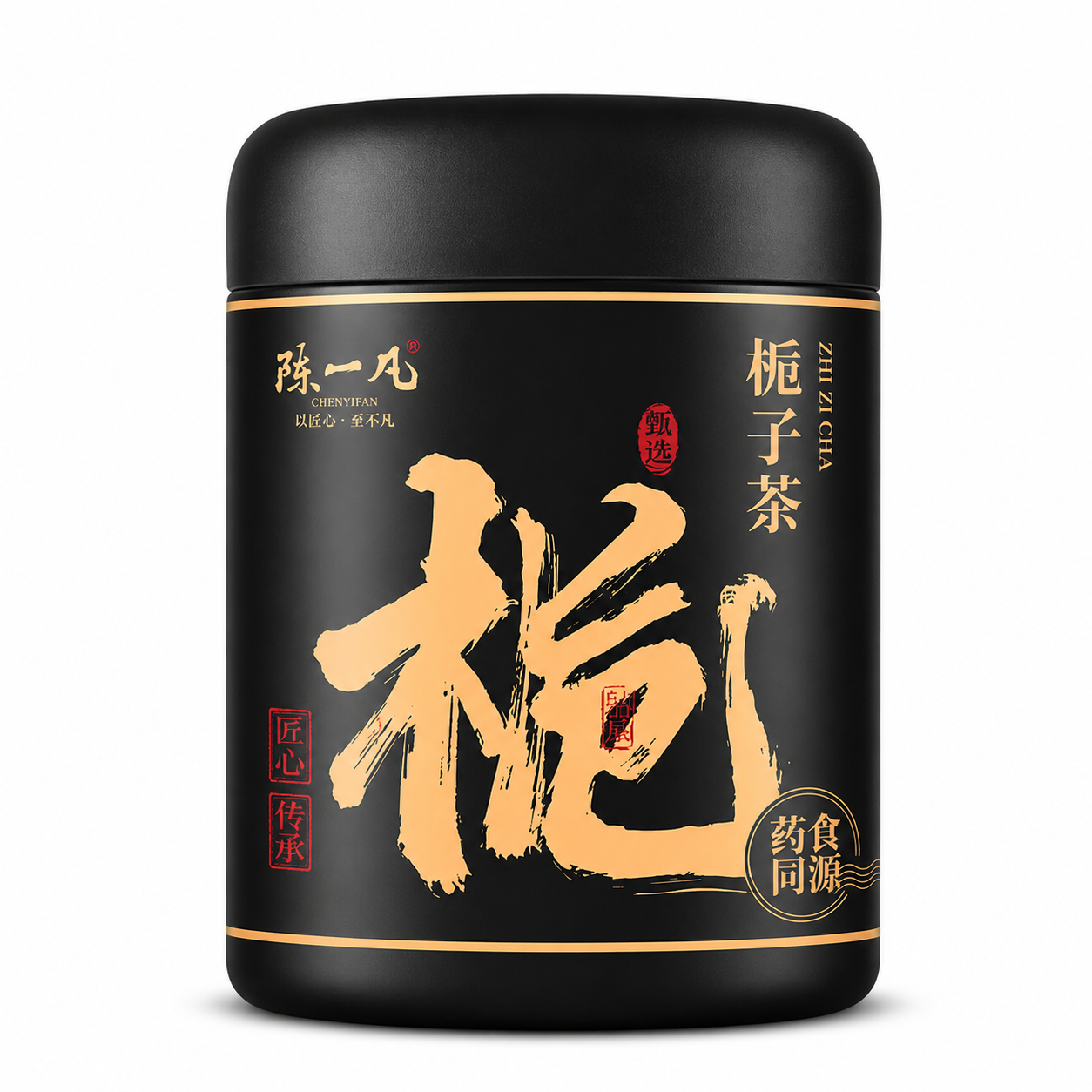 Premium Gardenia Fruit Tea™