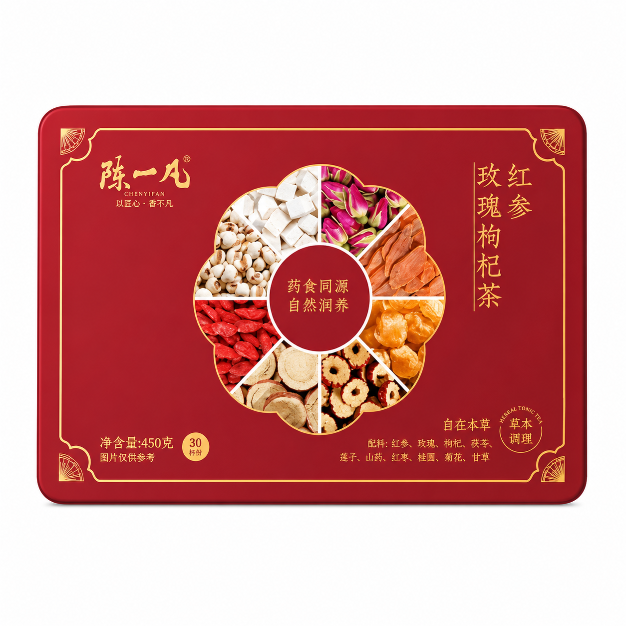 Rose, Red Ginseng & Goji Berry Tea Pods™