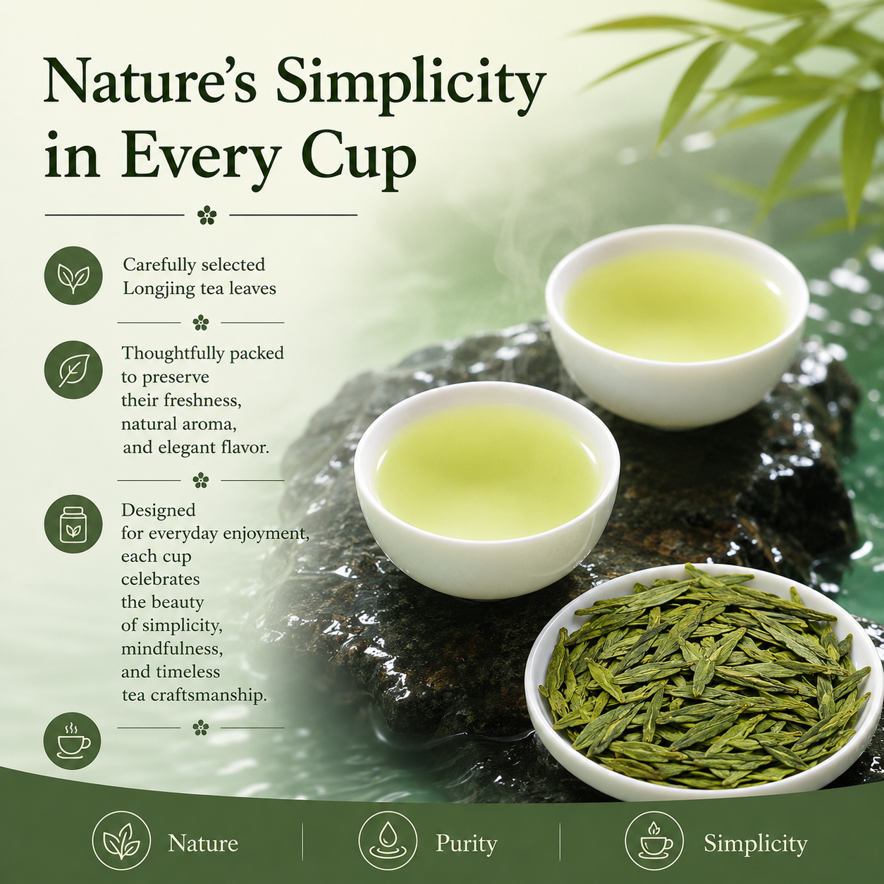 Premium Longjing Green Tea