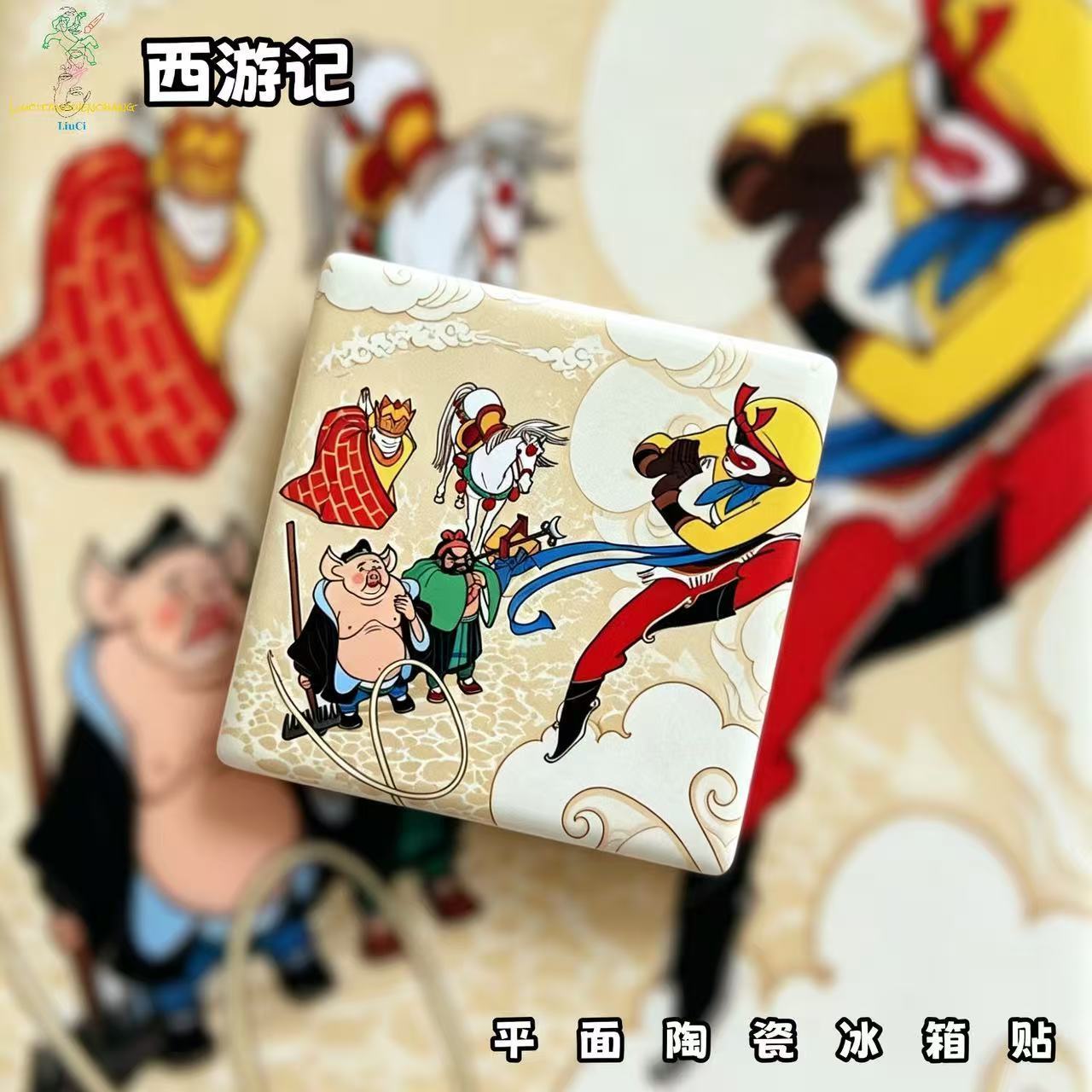 Journey to the West Ceramic Fridge Magnet – Sun Wukong Chinese Mythology Refrigerator Magnet, Oriental Cartoon Art Home Decor Gift