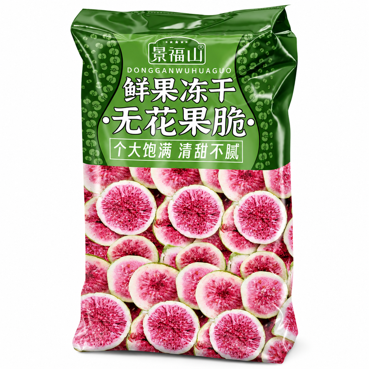 Freeze-Dried Fig Slices – 50 g
