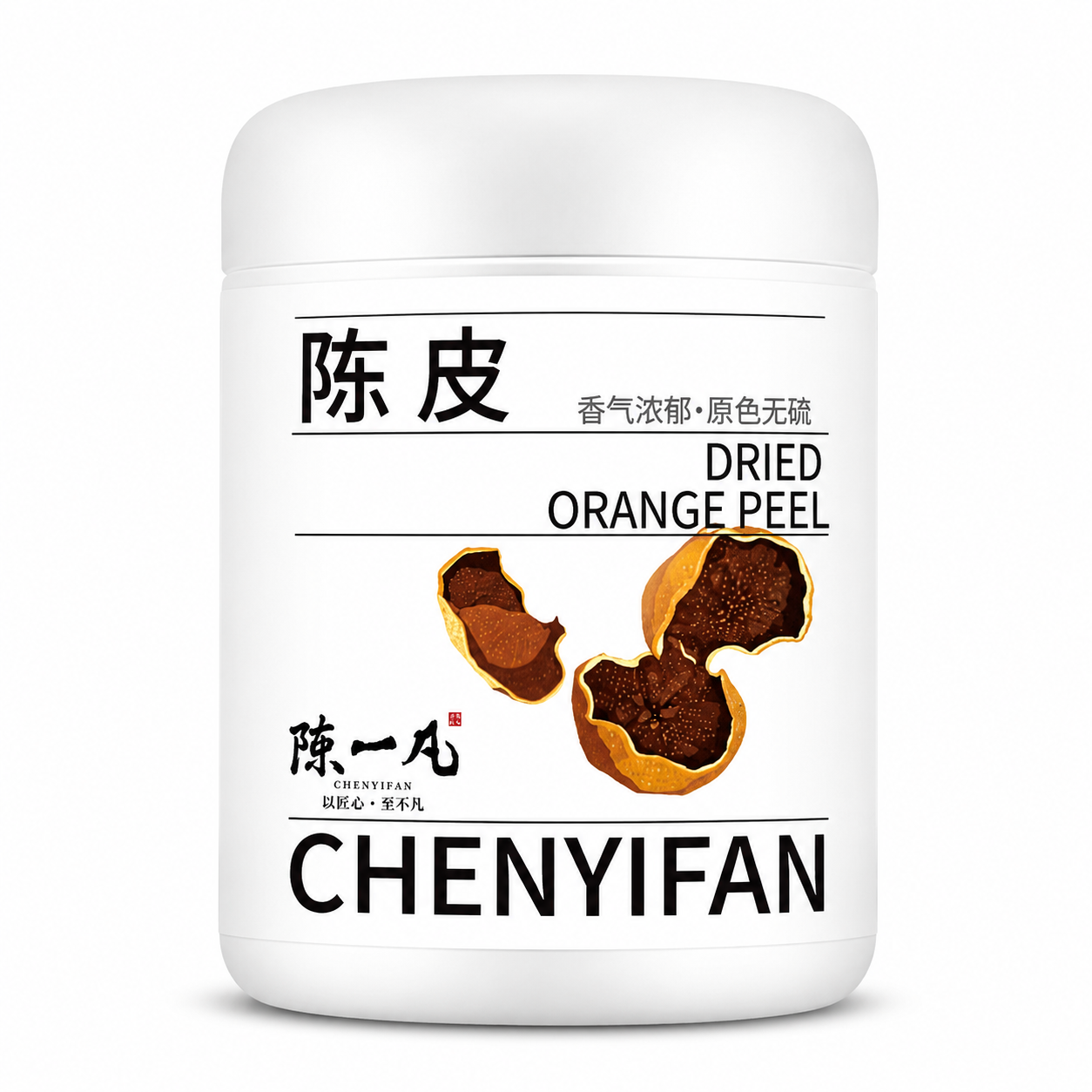 Premium Aged Dried Tangerine Peel (Chen Pi)™