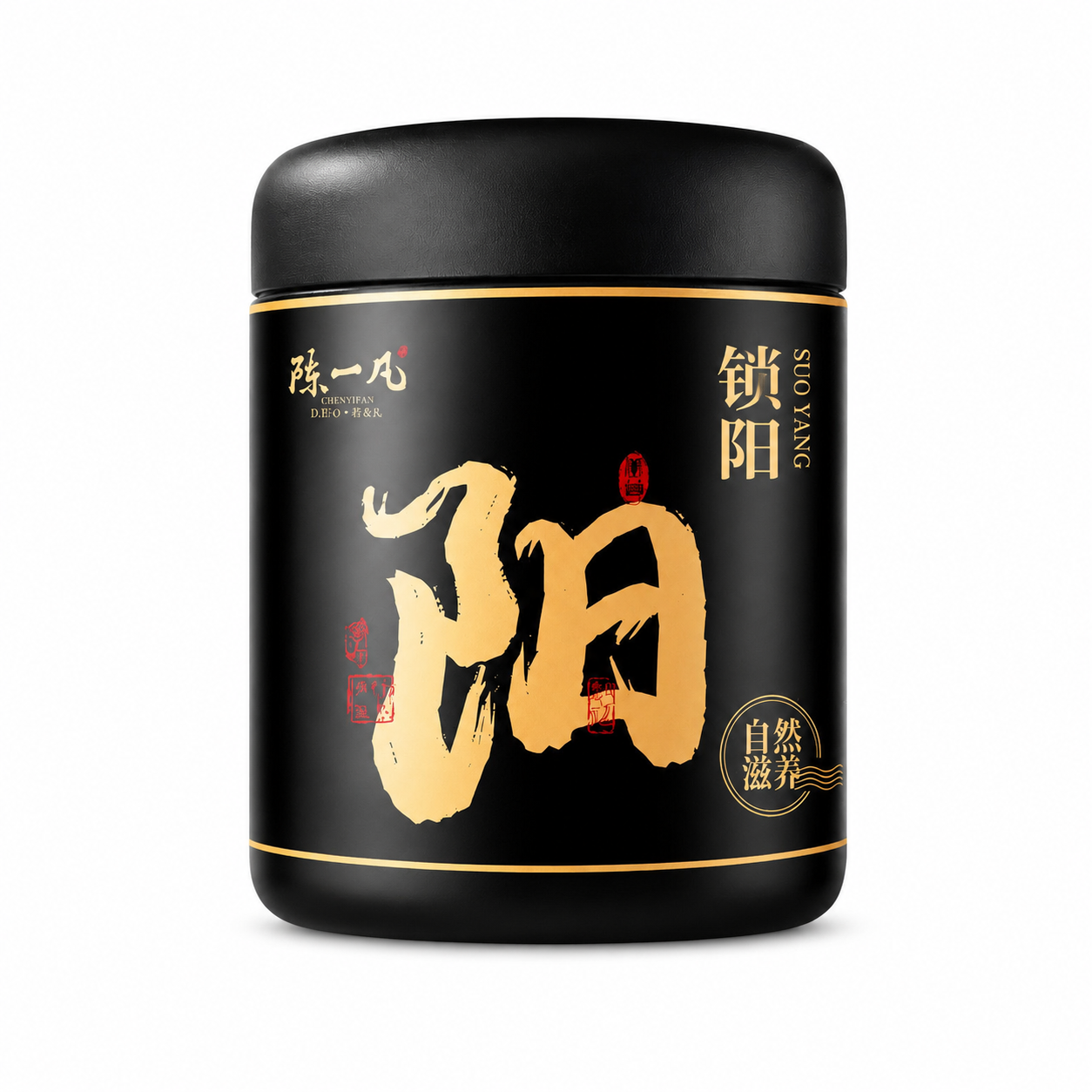 Premium Cistanche Slices (Rou Cong Rong)™
