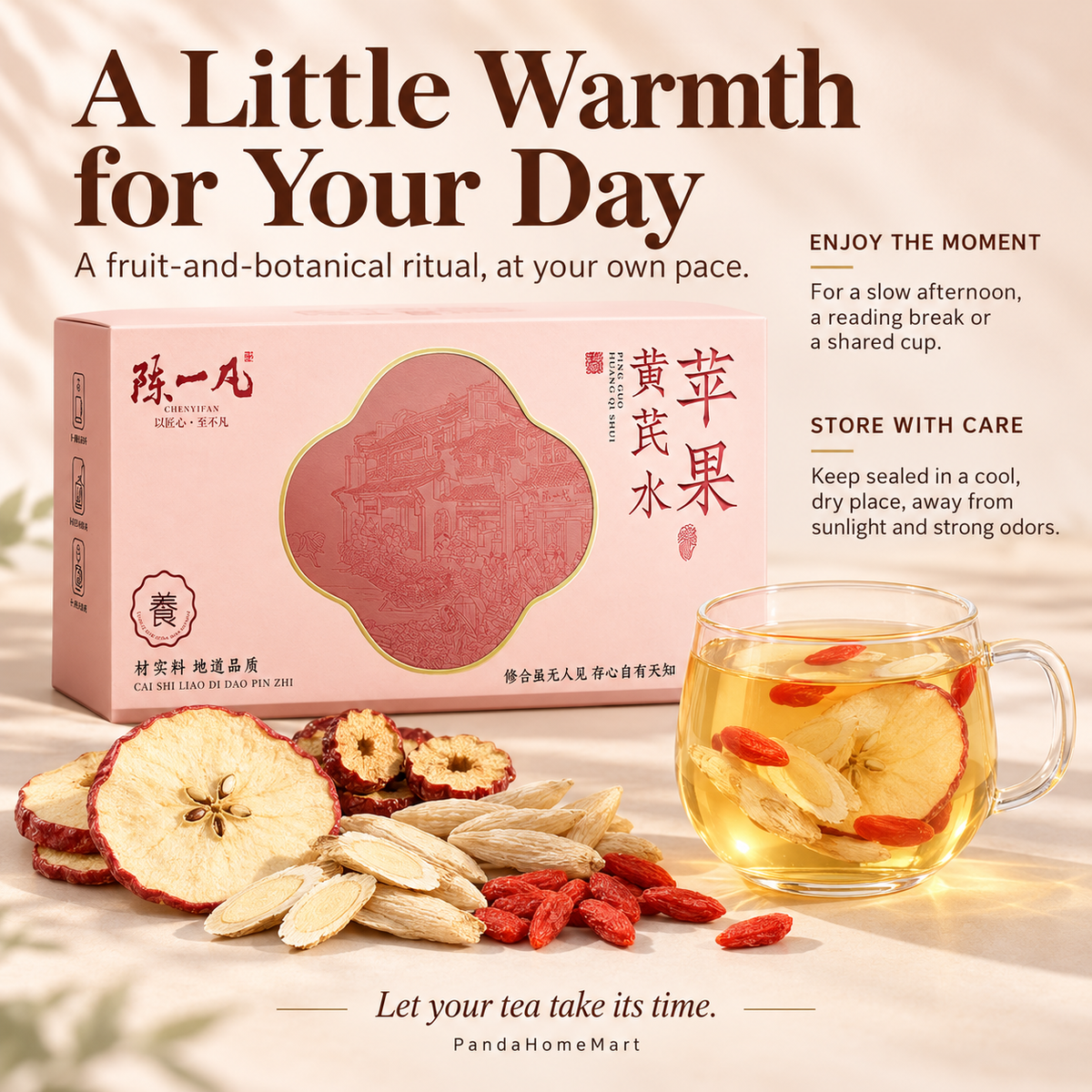 Apple, Astragalus & Botanical Wellness Blend™ — 180 g
