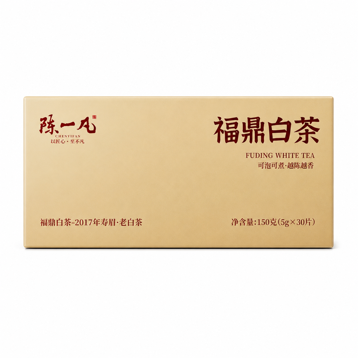 Fuding White Tea™
