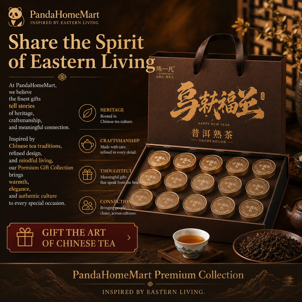 Premium Yunnan Ripe Pu-erh Tea Pods Gift Set