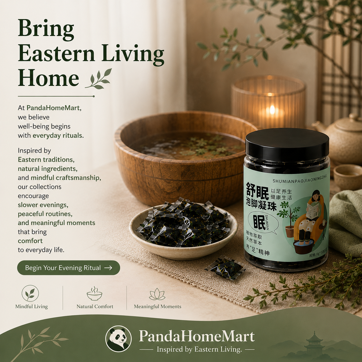 Sleep Herbal Foot Soak Essence Beads