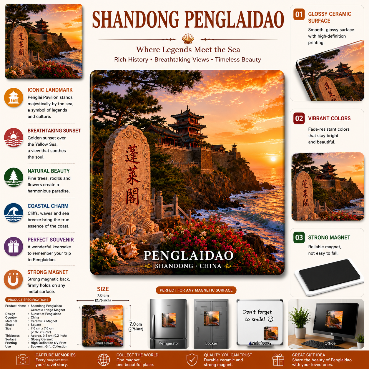 Shandong Penglai Pavilion Ceramic Fridge Magnet