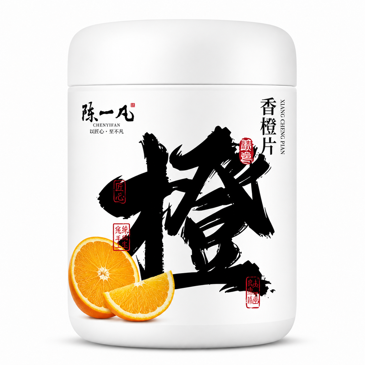 Premium Freeze-Dried Orange Slices™